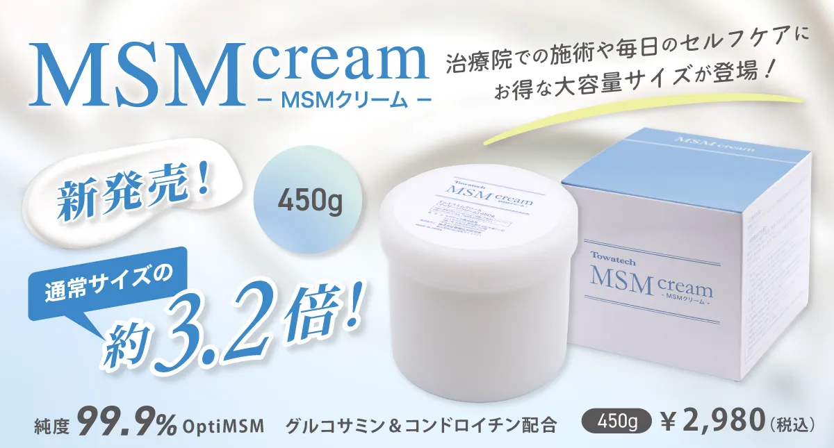 温圧療器　電気温圧療器 電気温灸器」の人気商品一覧 | 安い商品を通販サイトから探す - 価格.com