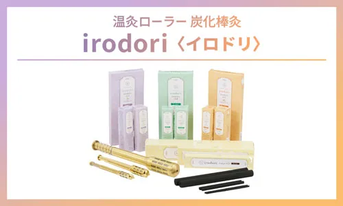 irodori