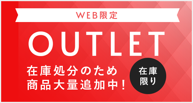 カナケン ローラー付集毛鍼 【クローム】強 弱 | トワテック