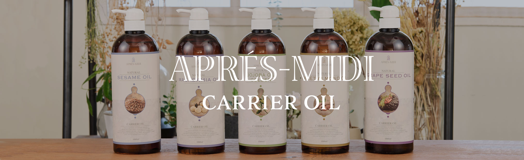 CARRIER OIL