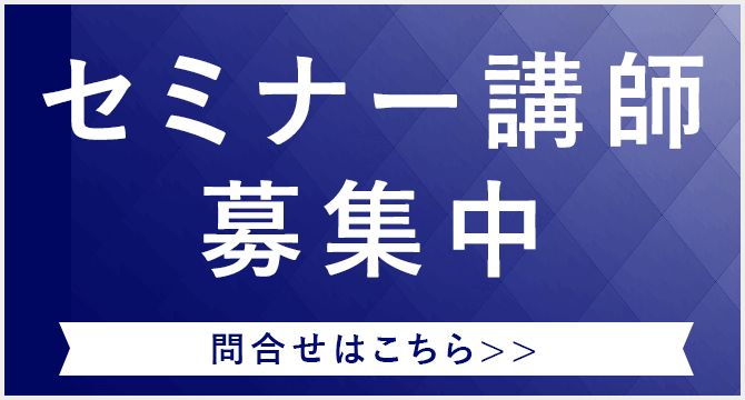 トワテック 粘着パッド 5×5cm【まとめ買い】 | トワテック