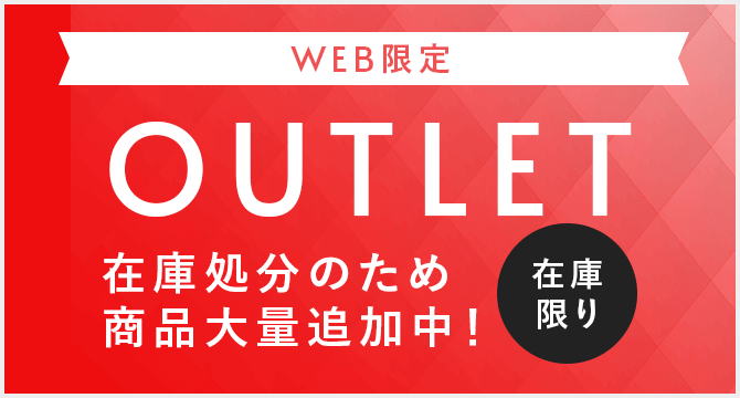 トワテック 粘着パッド 5×5cm【まとめ買い】 | トワテック