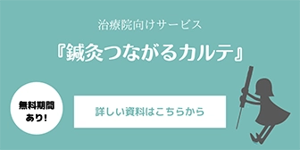 おすすめ アルファトロン TW遠赤外線灯(温度/タイマー調節◎ アーム