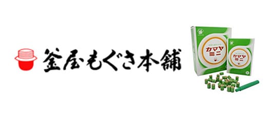 釜屋もぐさ