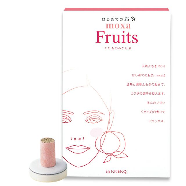 はじめてのお灸moxa（150壮）くだもの・はな・緑茶・香木