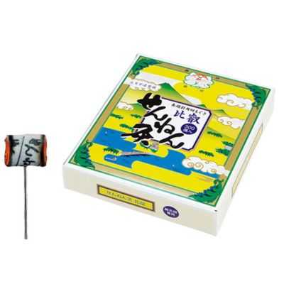 灸頭鍼用もぐさ 比叡 300個入（せんねん灸） | トワテック