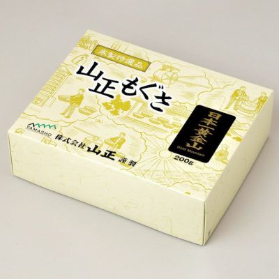 伊吹もぐさ　特選金印日本一黄金山　最高級品 日本一黄金山（特級品）200g | トワテック