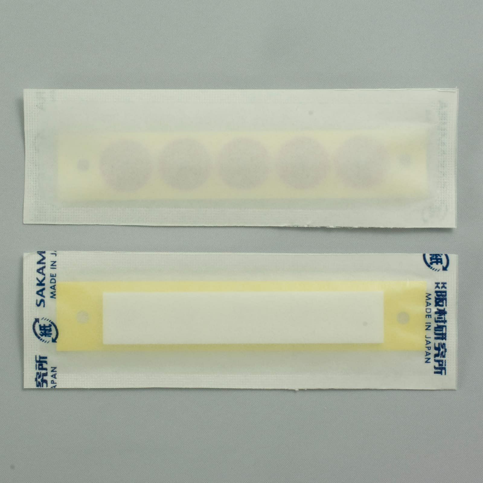 マグレイン円錐粒（肌色）750粒