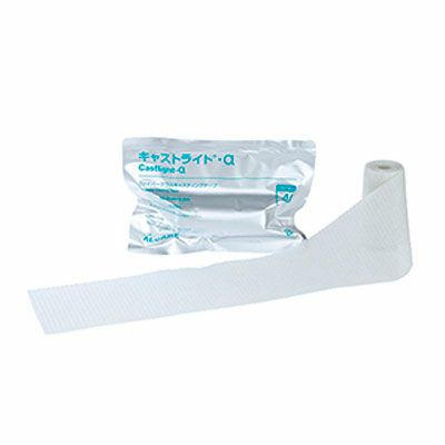 キャストライトα ロール5号 12.5cm×3.6m