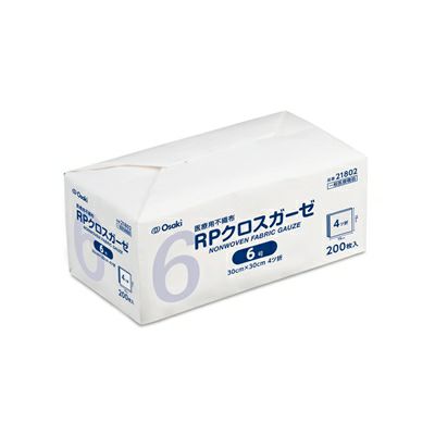 30cm×30cm（4ツ折） RPクロスガーゼ