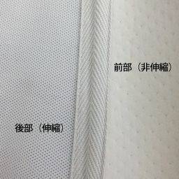 Mサイズ バストバンド・レディ