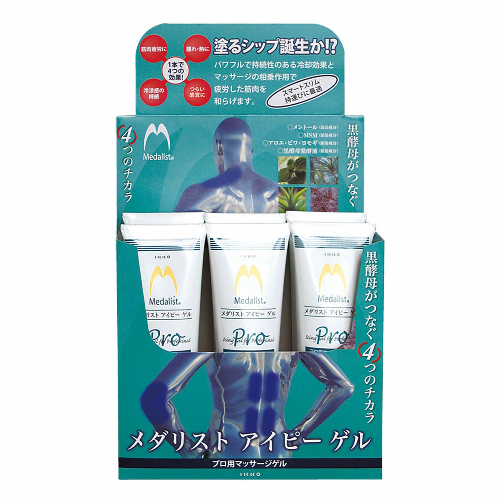 メダリストアイピーゲル 化粧箱付き 6本セット(120g×6)