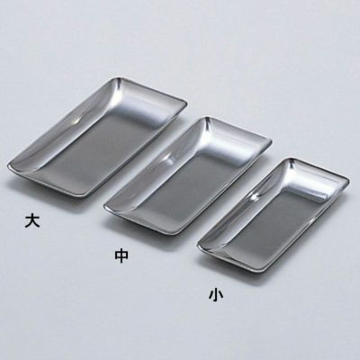銀の鍼管 俵型 商品ご案内 鍼管 - 株式会社前田豊吉商店