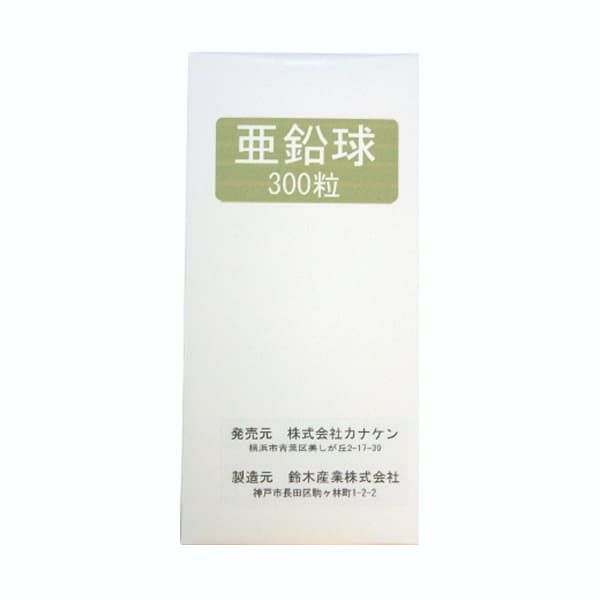 テープ付き粒鍼（亜鉛）300粒