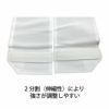 バストバンド・エース　サイズ：LL