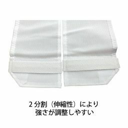 バストバンド・エース　サイズ：L