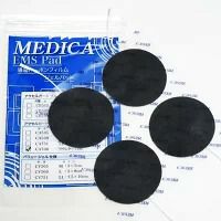 丸型【アクセルガード】アクセルガードジェル使用 MEDICA EMS Pad（メディカ粘着パッド）