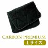 Lサイズ CAL℃（カルド）CARBON PREMIUM