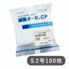 滅菌オーゼ　S2号100枚入