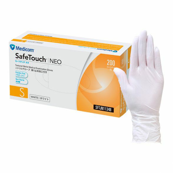 セーフタッチネオ　ニトリルグローブ（ホワイト）