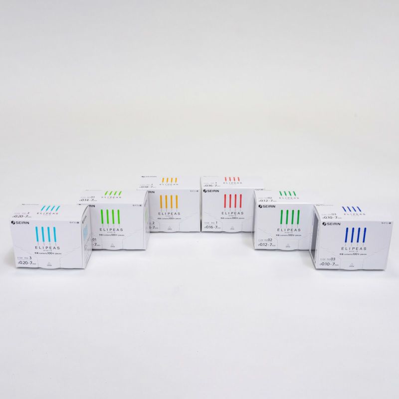 セイリン鍼　エリピース