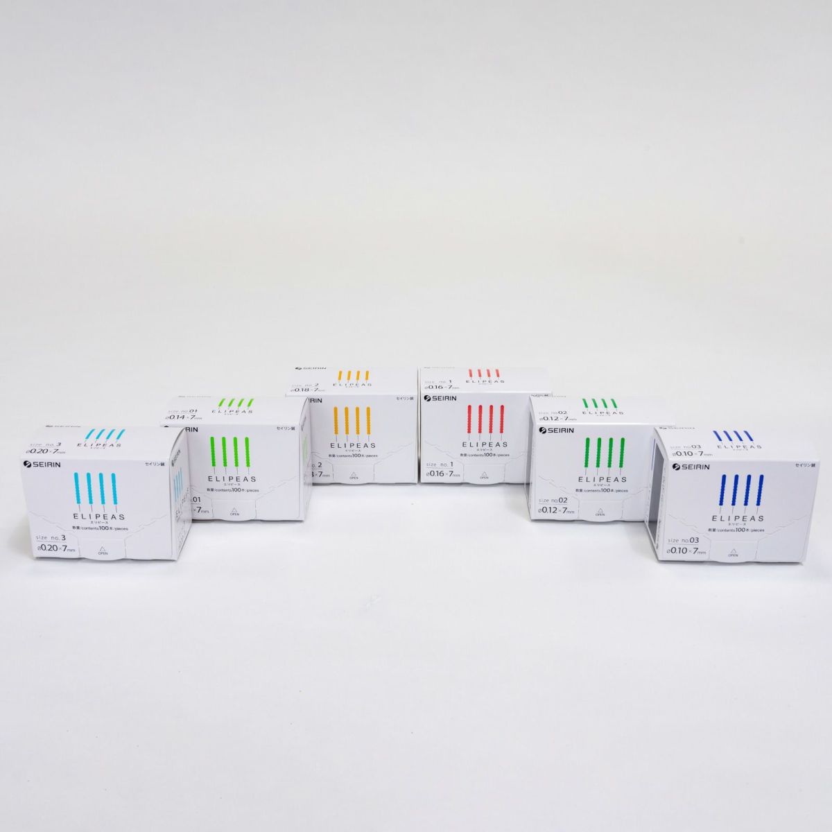 セイリン鍼　エリピース
