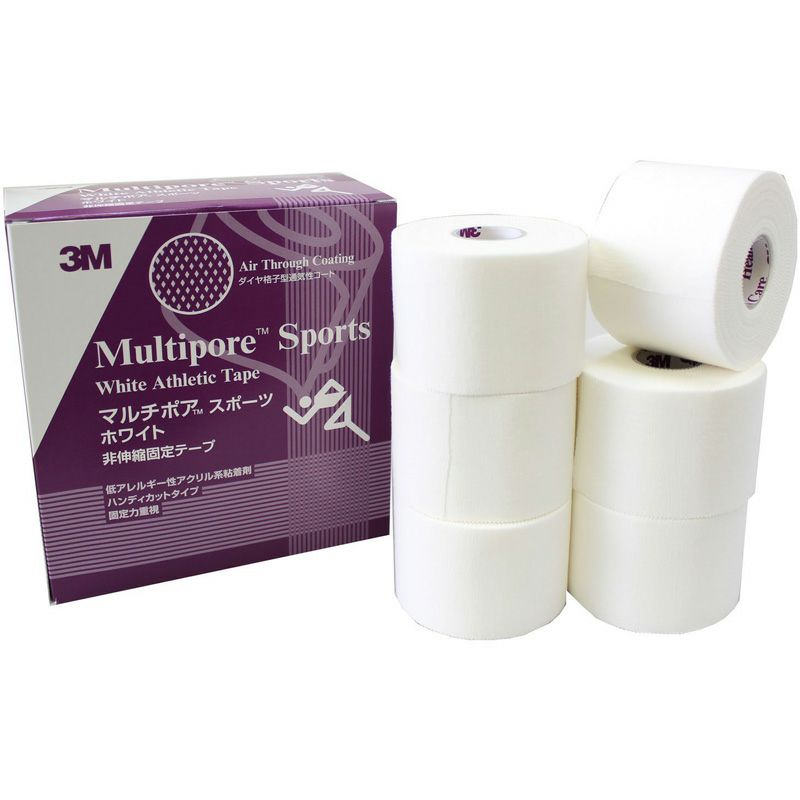 マルチポアスポーツ　ホワイト非伸縮固定テープ