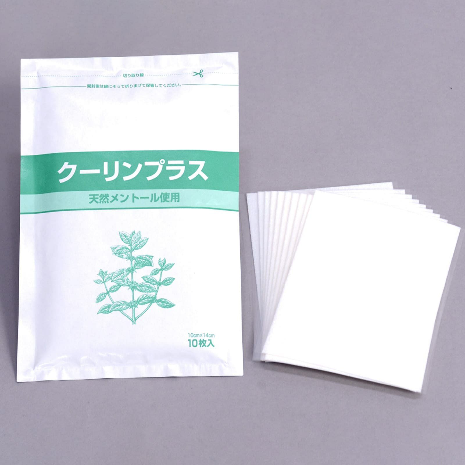クーリンプラス 1000枚（10枚×100袋） | トワテック