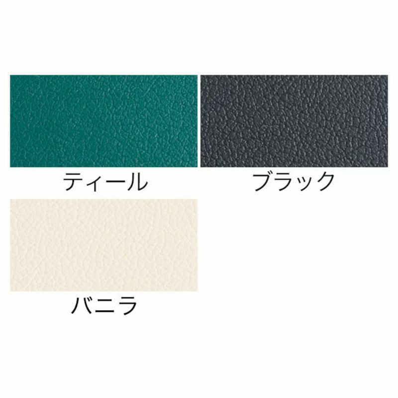 フォンタナ クアトロ28 キャリーバックセット　ブラック