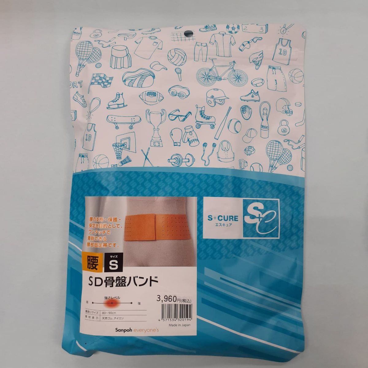 SD骨盤バンド(穴あき)