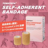 トワテック 自着性バンテージ