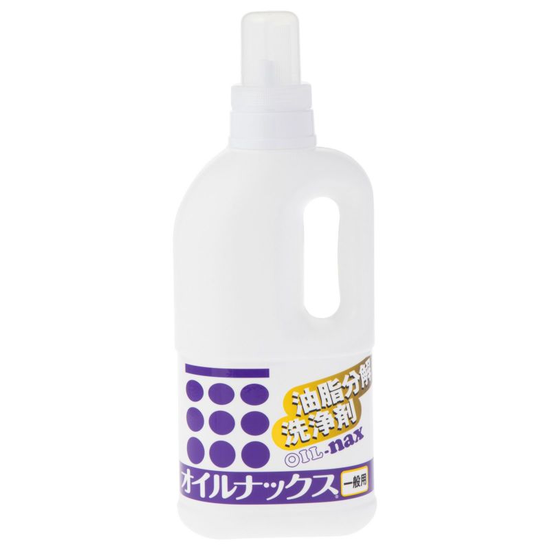 オイル汚れ用洗剤 オイルナックス 一般用 1000ml