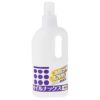 オイル汚れ用洗剤 オイルナックス 一般用 1000ml