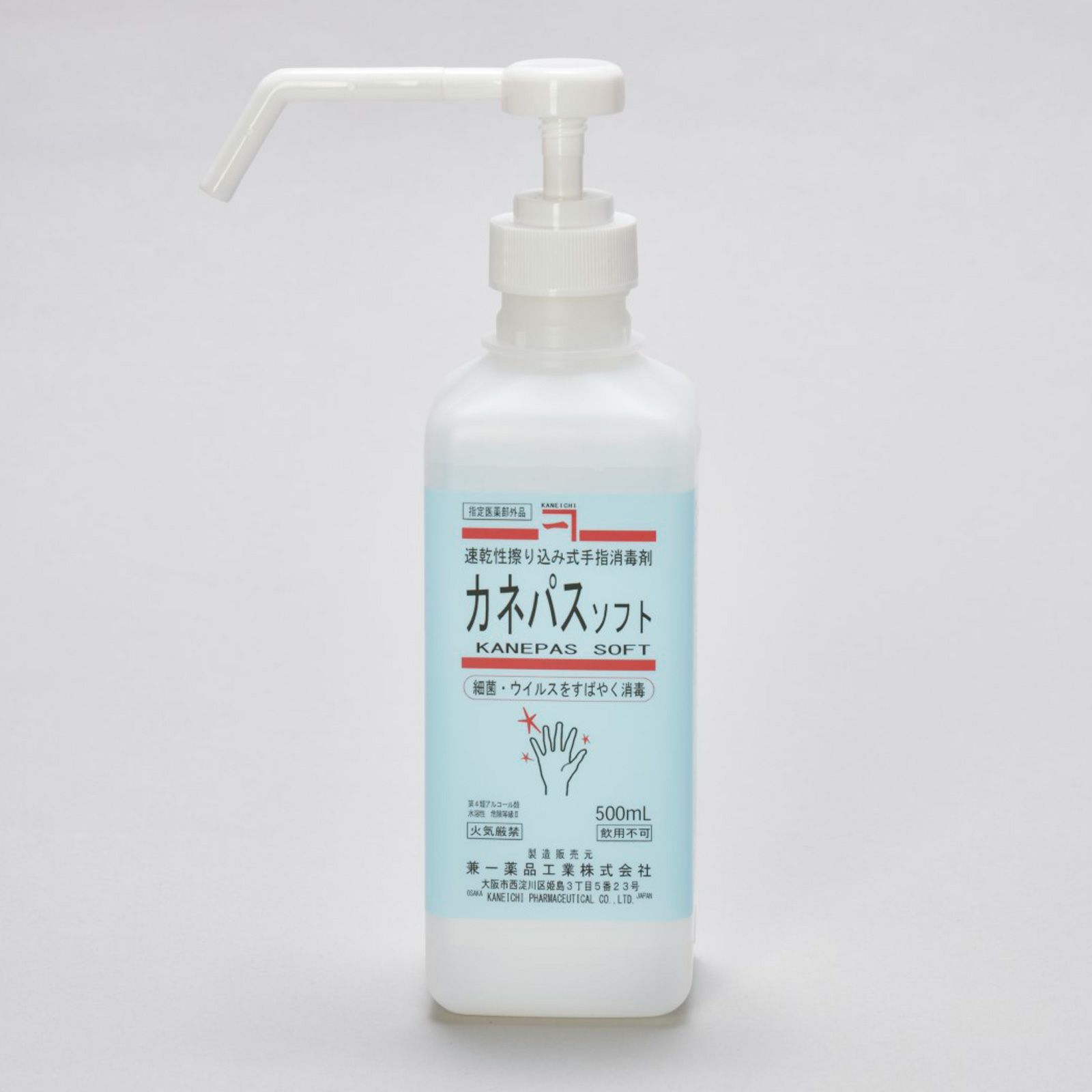 カネパスソフト　500ｍｌ