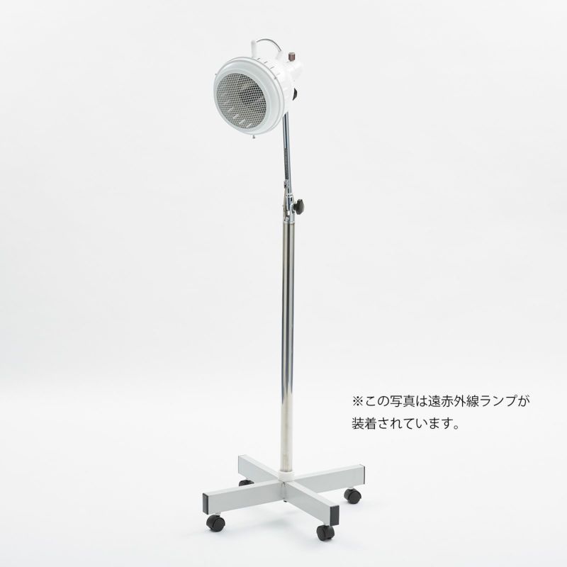 赤外線灯IR_2　アルファトロン
