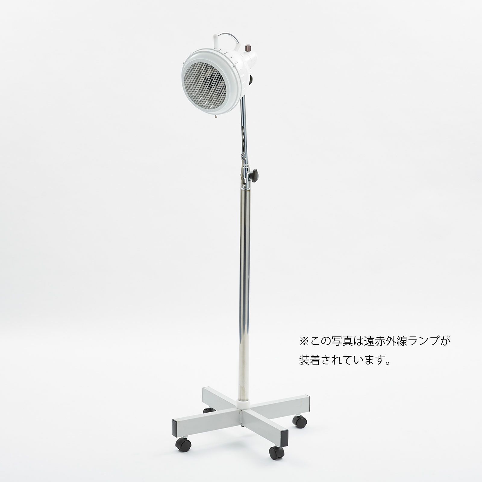 赤外線灯IR_2　アルファトロン
