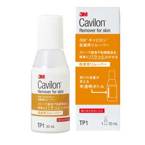 ３Ｍキャビロン 皮膚用リムーバー 30ml