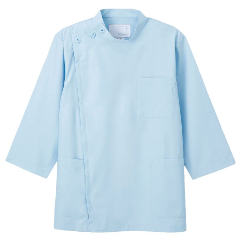 男子横掛8分袖 ブルー KES-5165