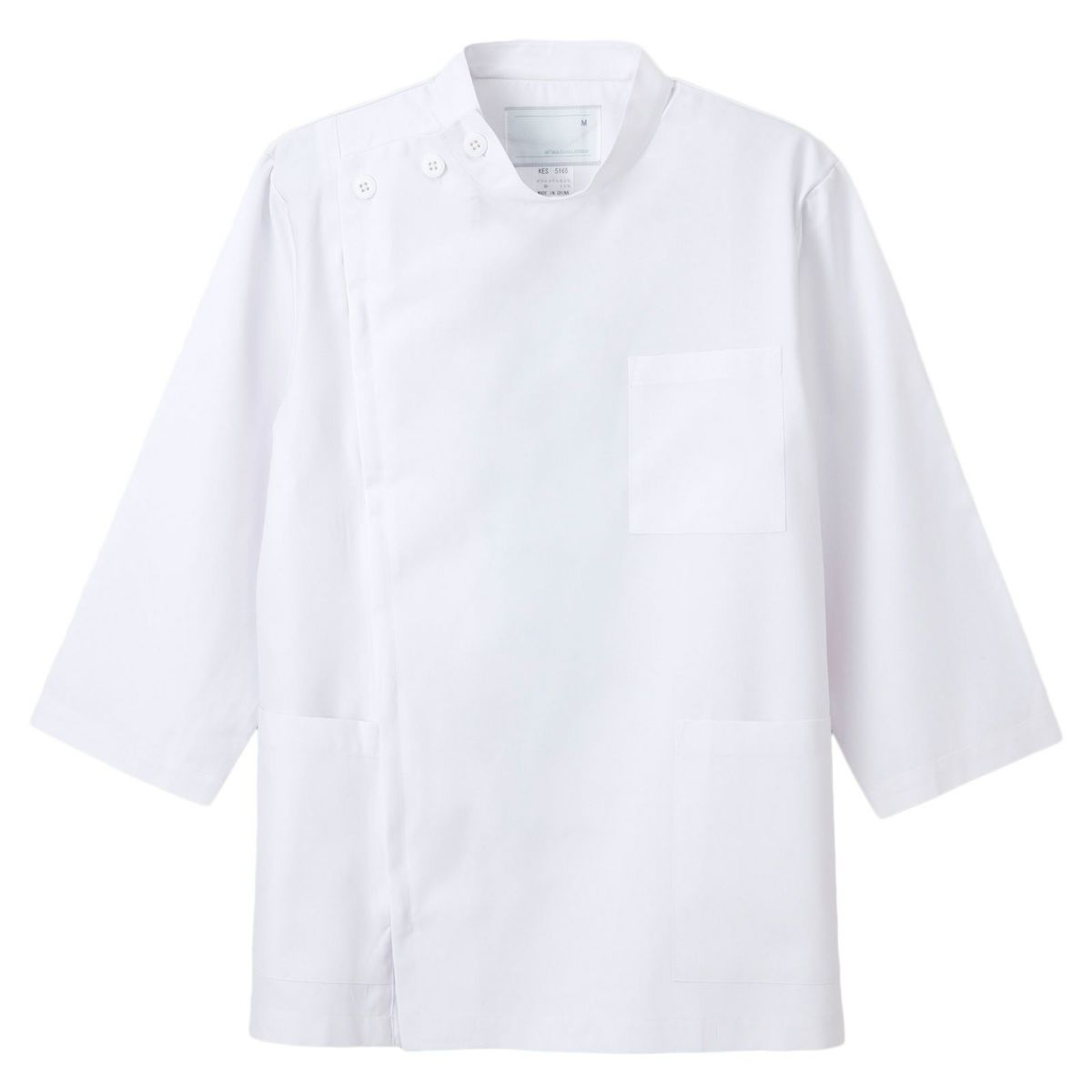 男子横掛8分袖 ホワイト KES-5165