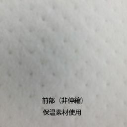 Lサイズ バストバンド・レディ