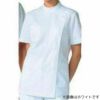 レディス医務衣半袖 ブロード ピンク 360-33