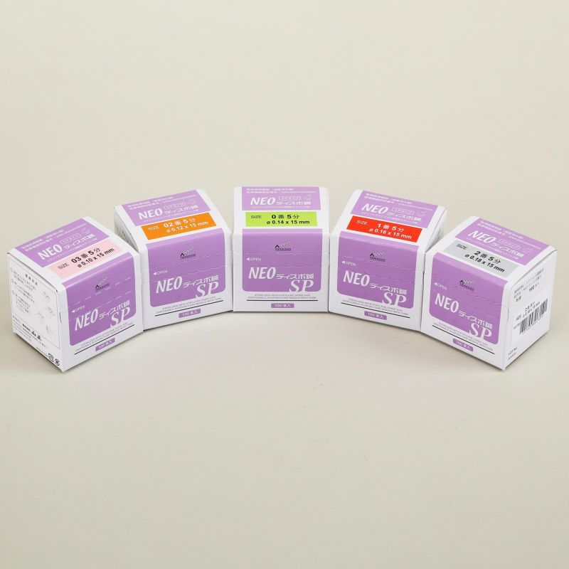 なおさん専用 短鍼】NEOディスポ鍼 SPタイプ | トワテック