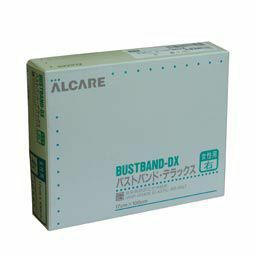 バストバンド・DX