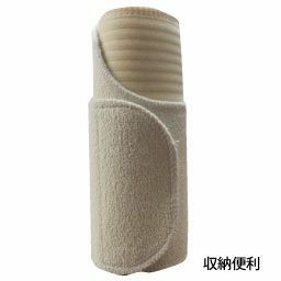 バストバンド・DX