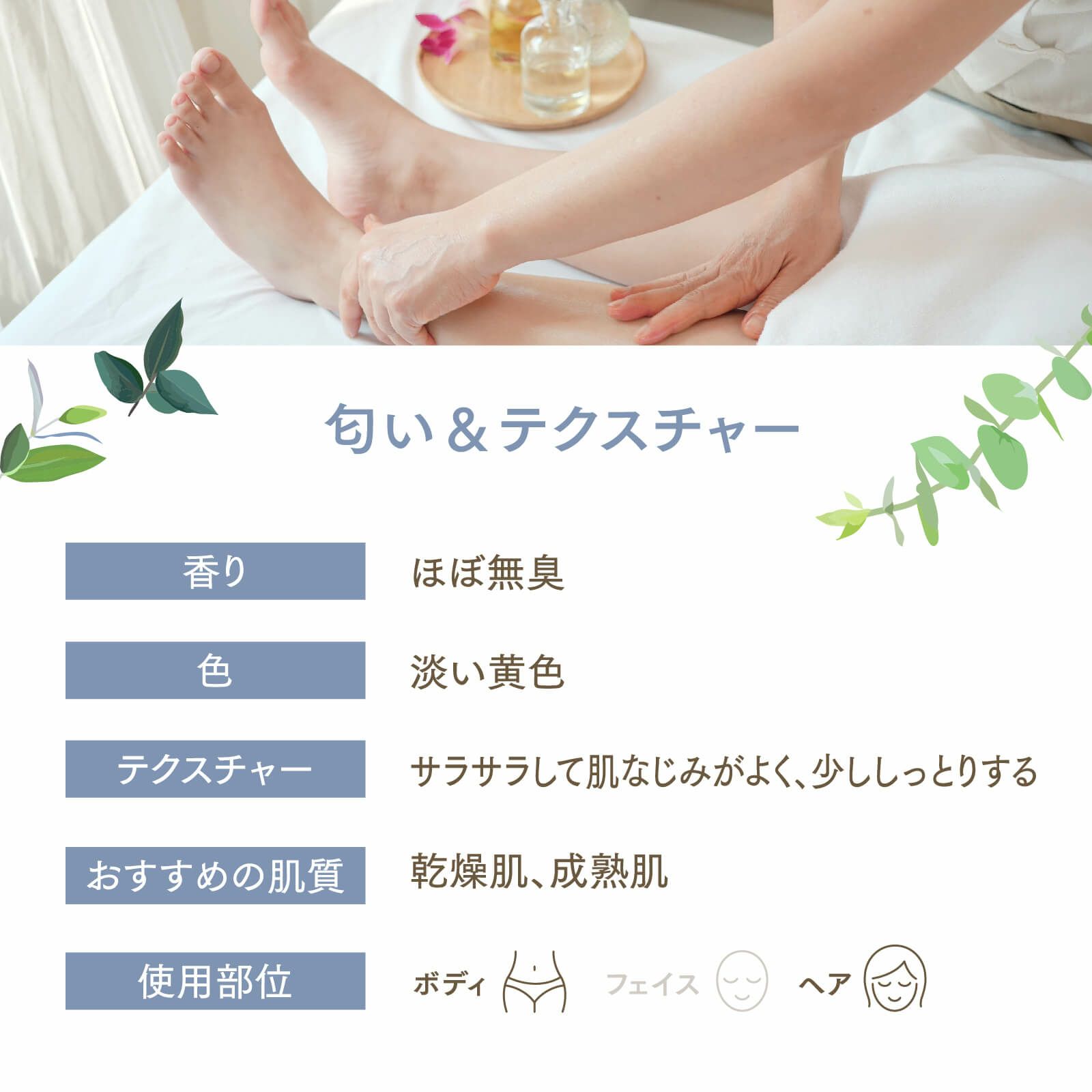 【1000ml】セサミオイル アプレミディ