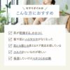 【1000ml】セサミオイル アプレミディ