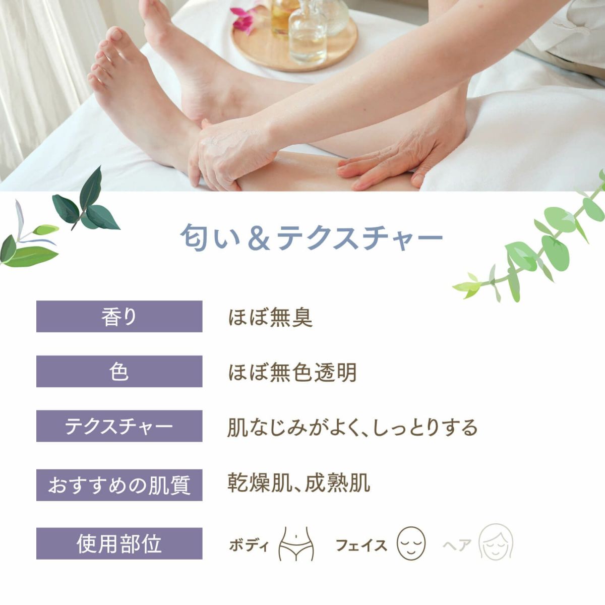 【1000ml】マカダミアナッツオイル アプレミディ