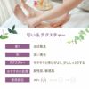 【1000ml】グレープシードオイル アプレミディ