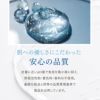 超音波ゲルTOWA GEL＜トワゲル＞ 5kg