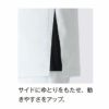 ネオネイビー メンズジャケット サックス×ネイビー 053-21